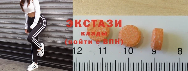 MDMA Лабытнанги